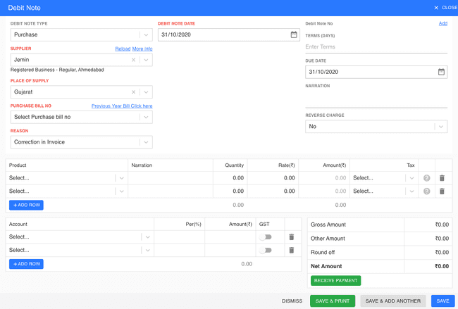 Finalbooks Create Debit Note