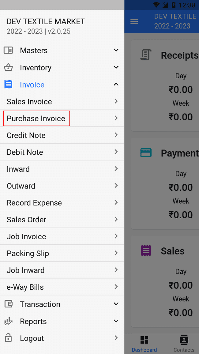 Finalbooks Create Purchase Invoice