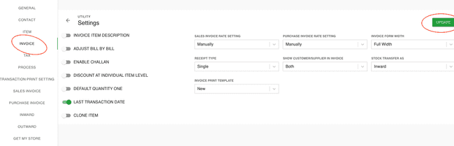 FinalBooks Add Invoice Settings